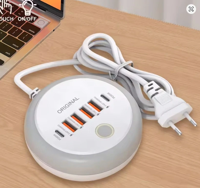 Multiportová nabíječka USB PD 50W 4xUSB+2x USB-C s lampičkou